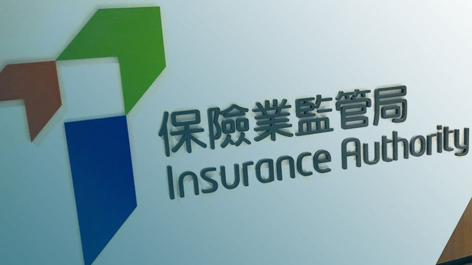 據報保監局擬推新規  引導險資流向加密貨幣