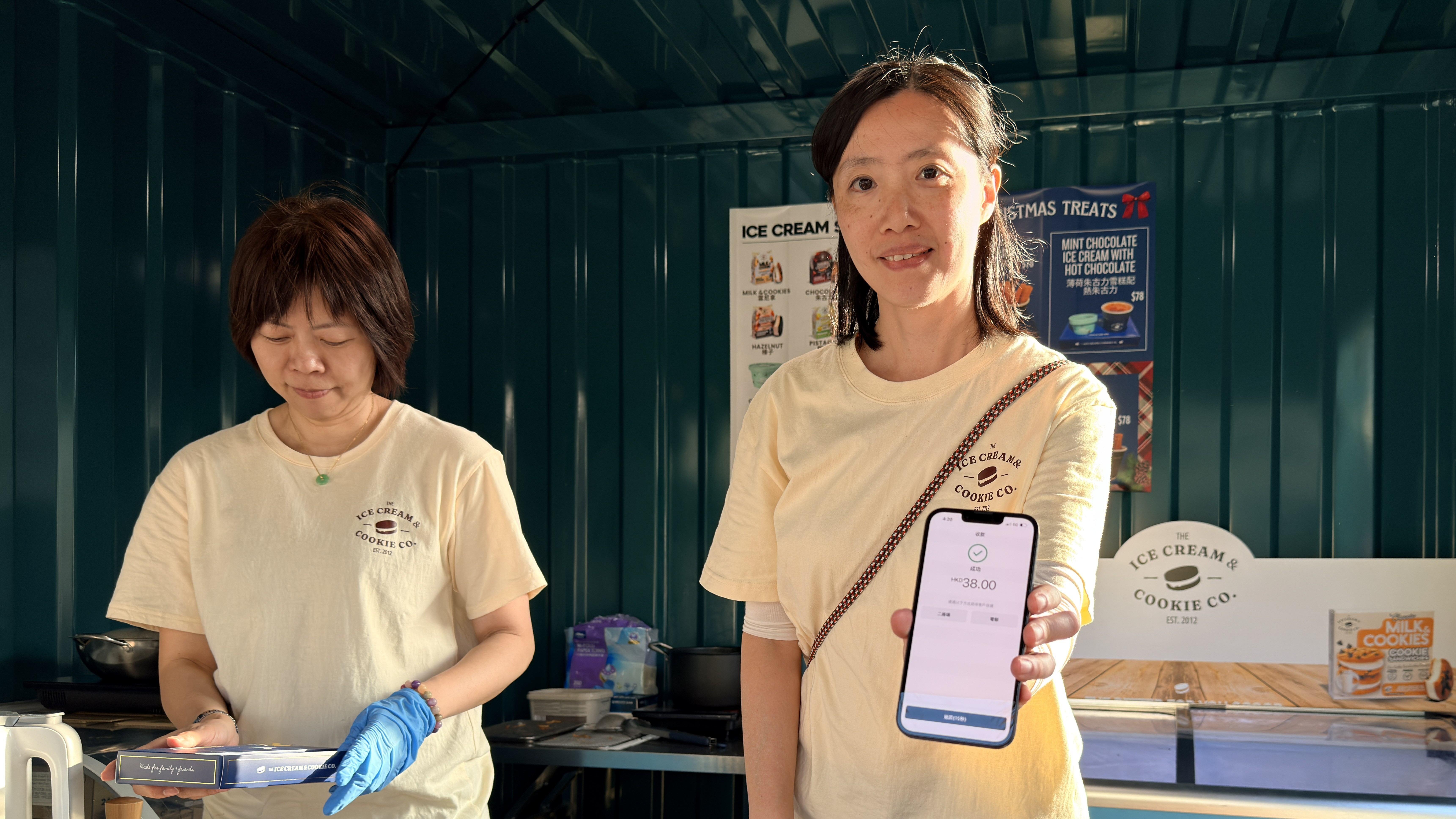 Apple「iPhone拍易收」（Tap to Pay on iPhone）正式於香港登場。