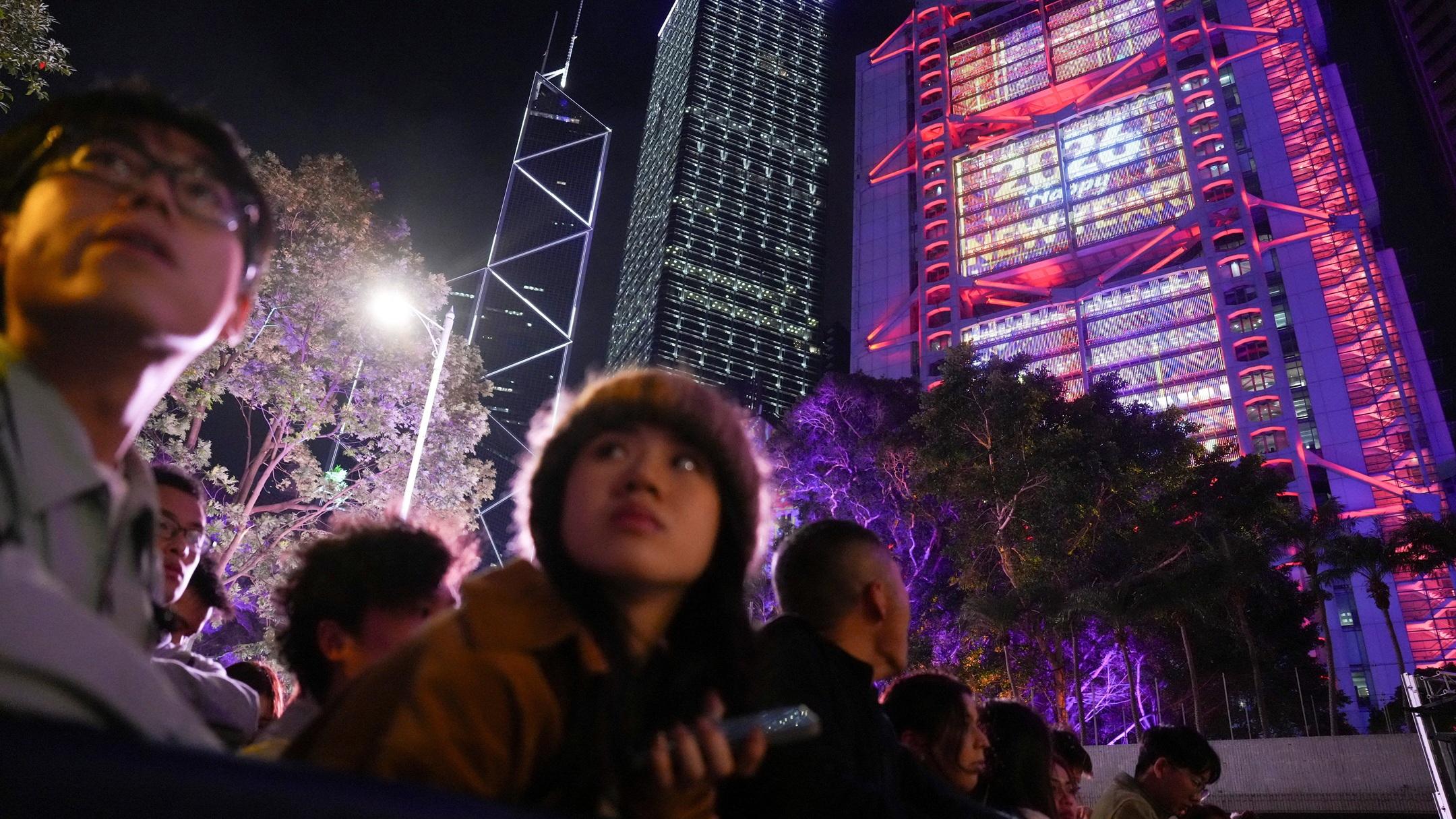 新一年，新開始