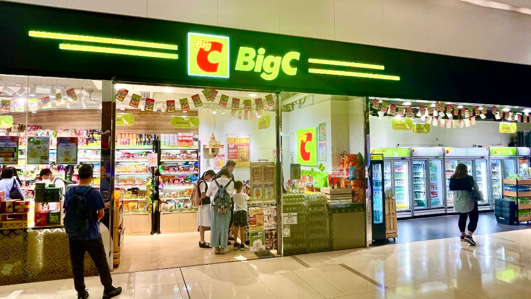 結業潮｜Big C荃灣「8咪半」分店疑結業  曾稱增至99間分店  惟分店數目不升反跌
