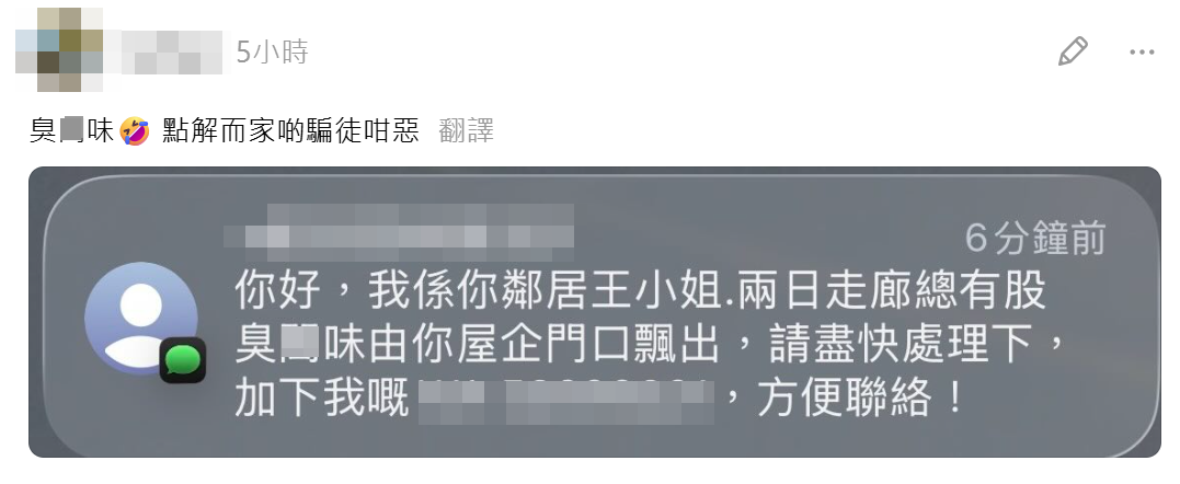 @Threads/natna_t 圖片