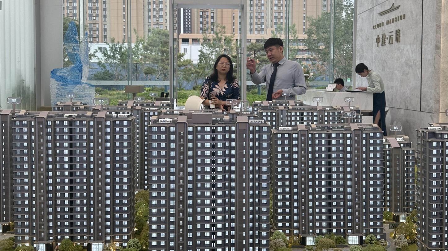 內房銷售續弱 靜待更多政策落實