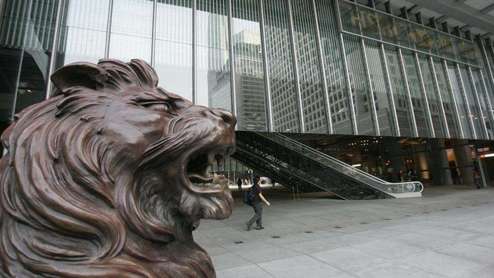 滙豐職員及中介收1.3萬人民幣賄款，協助逾120名客戶開戶口，各囚半年。(資料圖片)