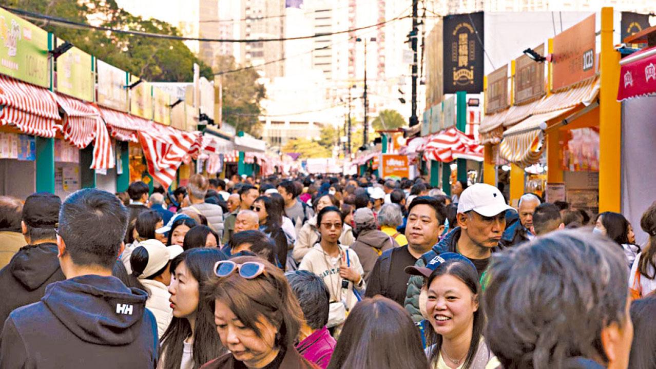 工展會今煞科 人流旺銷情佳 鄰近文創市集同受惠