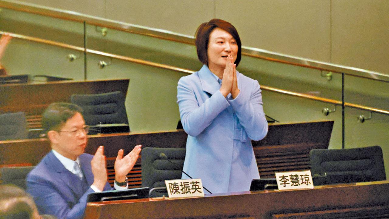 立會選主席5票險勝陳振英 李慧琼:事雖難 做則必成