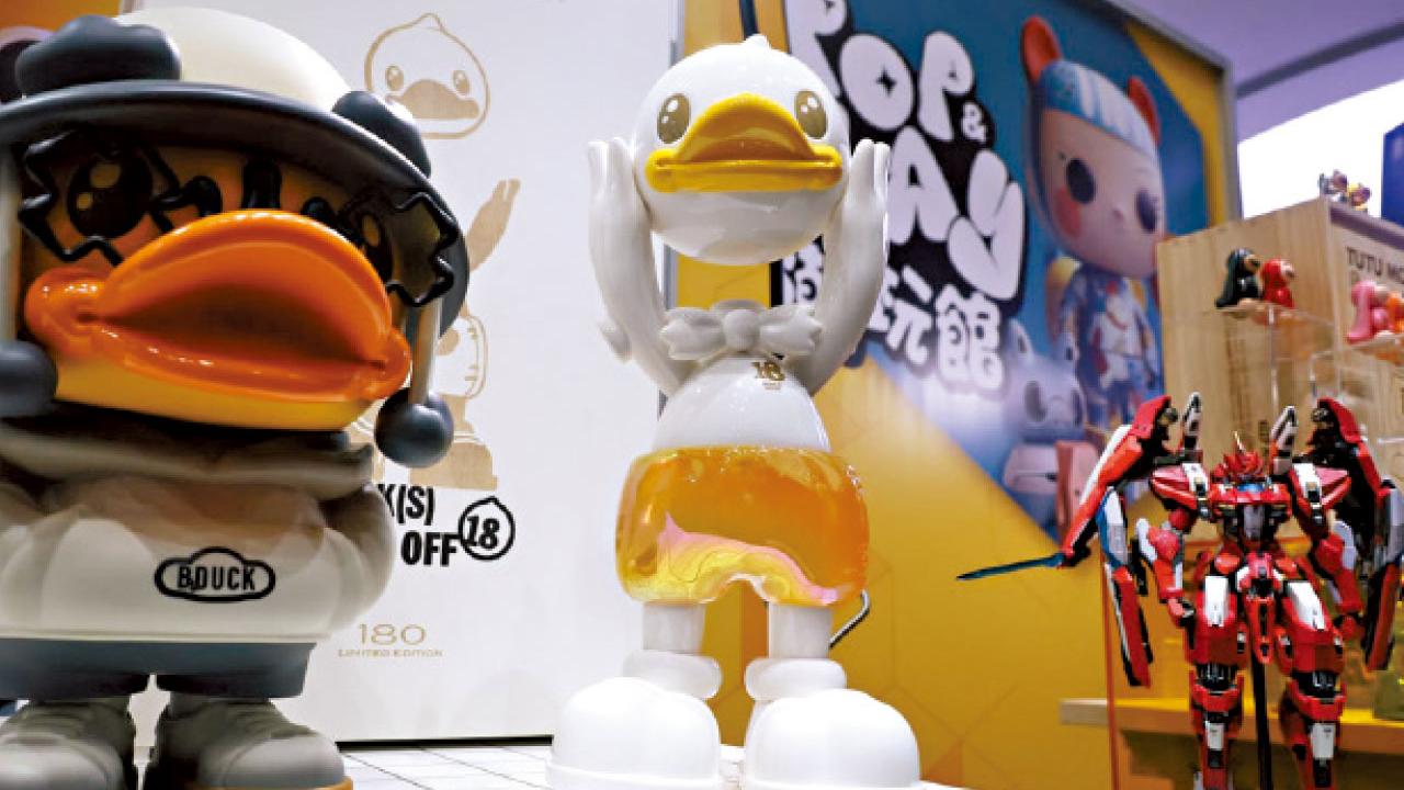 玩具展等三大展覽下周一開幕 首設「潮玩館」匯聚150個IP