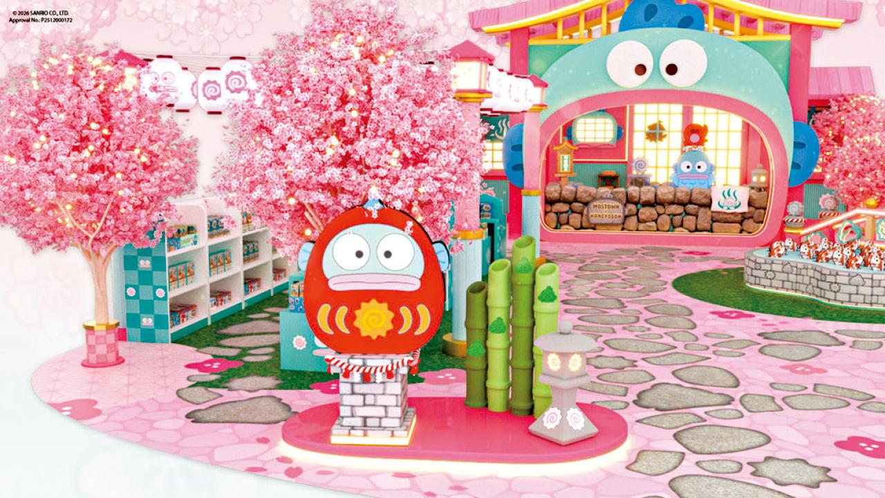 MOSTown新港城中心 打造HANGYODON新春花庭園 推獨家限定新品