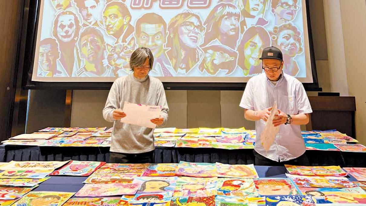 第五屆肖像畫繪畫比賽2025 評審工作完成