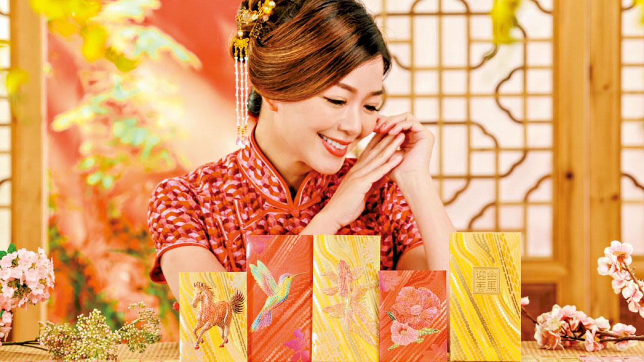 東港城 x 卓爾廣場 x life@KCC聯手 推出「千格玲瓏」新春利是封