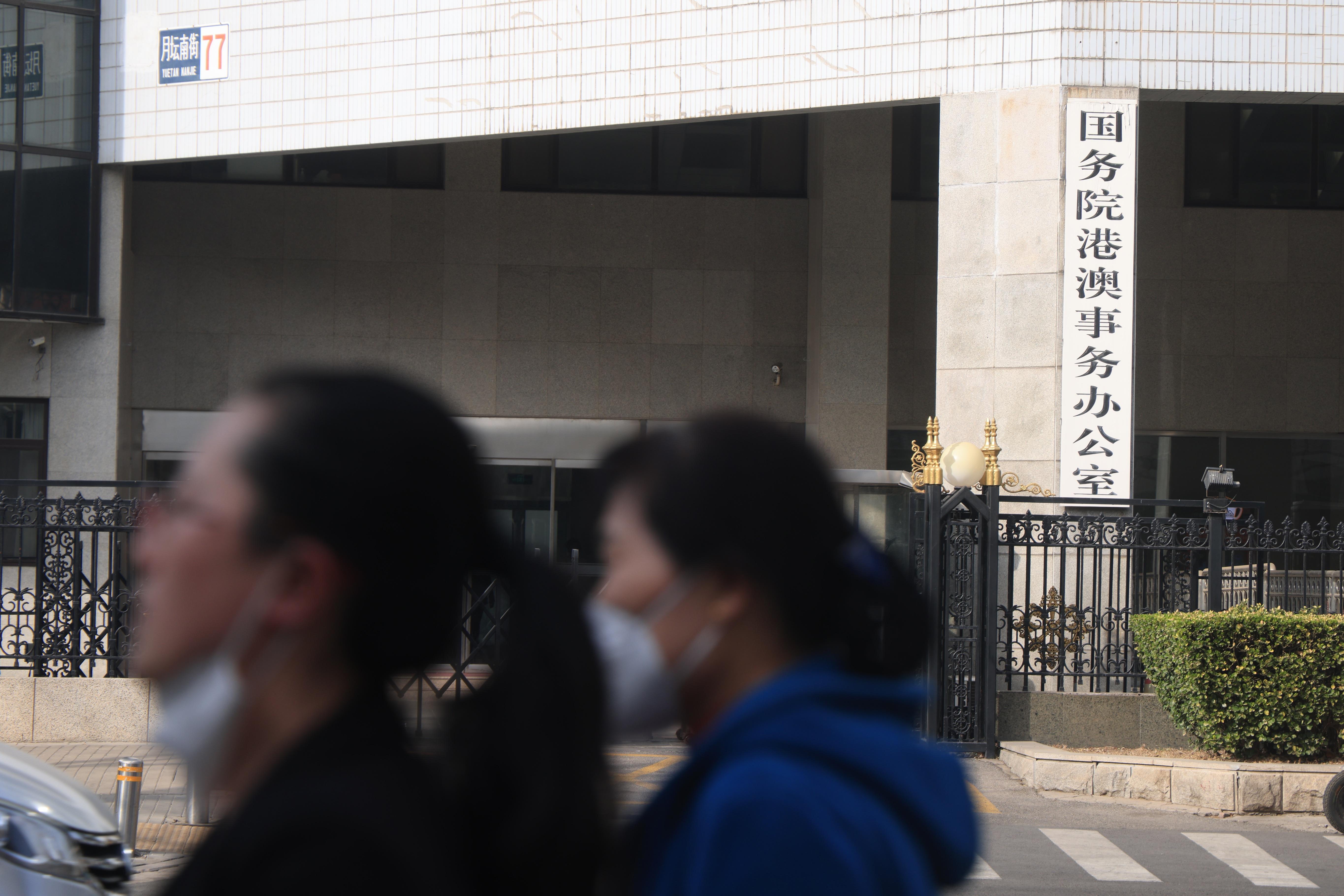 港澳辦文章︰港澳特區不負期許創佳績 乘勢而上再揚帆