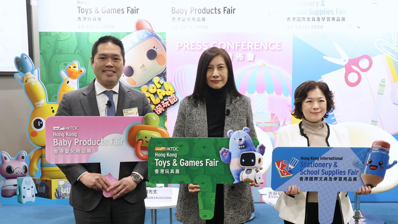 貿發局第52屆香港玩具展Pop & Play潮玩館