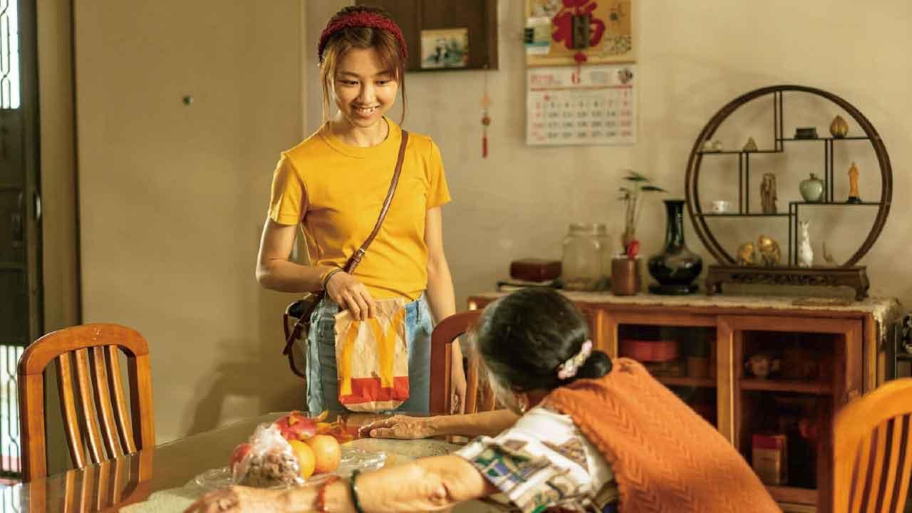 《幸運閣》愛一直在你我身邊