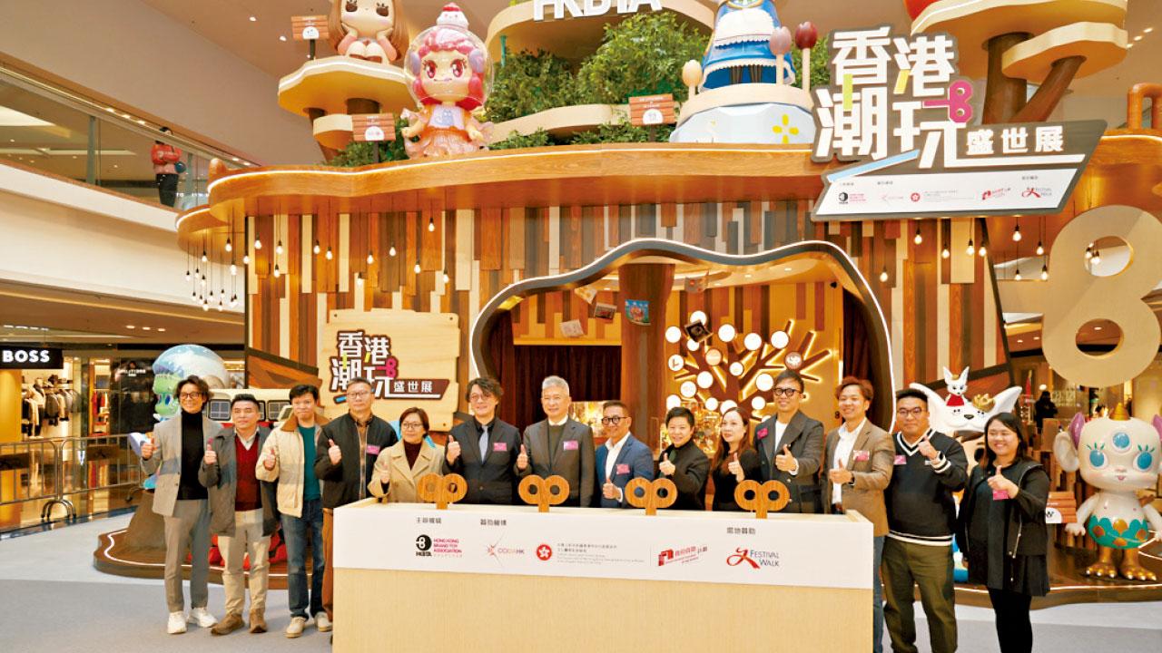 「香港潮玩盛世展」開幕 又一城過百件珍藏產品展出