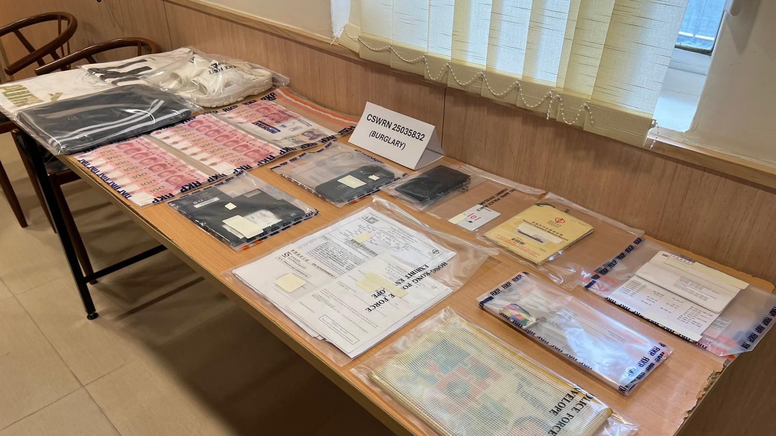 賊人假扮水務署職員入屋盜竊。