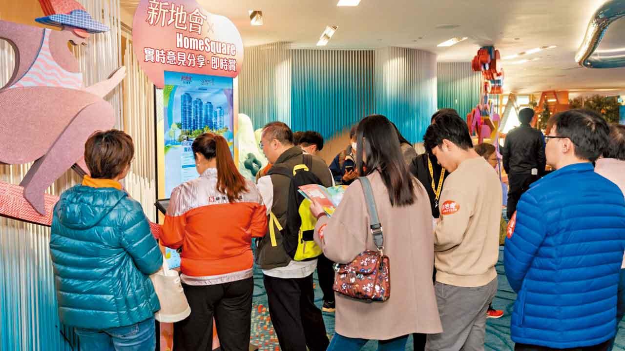 首輪超購196倍 SIERRA SEA 2A期截收4.2萬票 再膺新盤票王