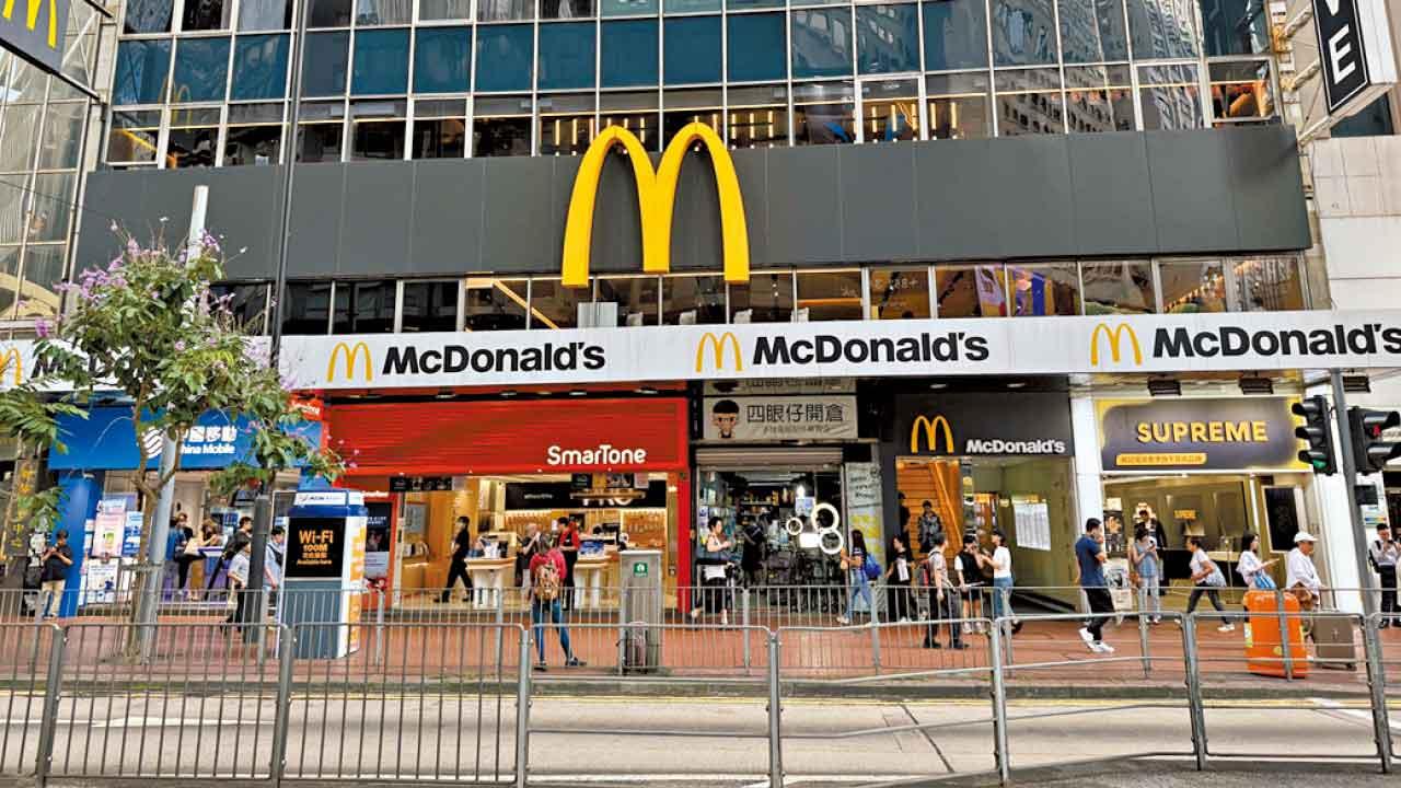 首階段售出6舖吸金4.9億 麥當勞銅鑼灣舖近1.2億沽