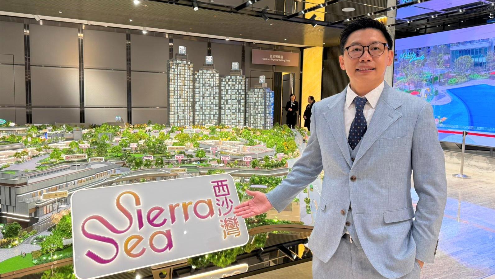 利嘉閣向SIERRA SEA 2A期首10名買家 送價值28888元水上活動+家庭電器禮券｜西沙新盤