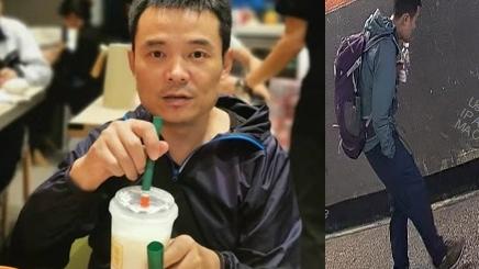 47歲內地漢叶智辉失蹤。（政府新聞處圖片）