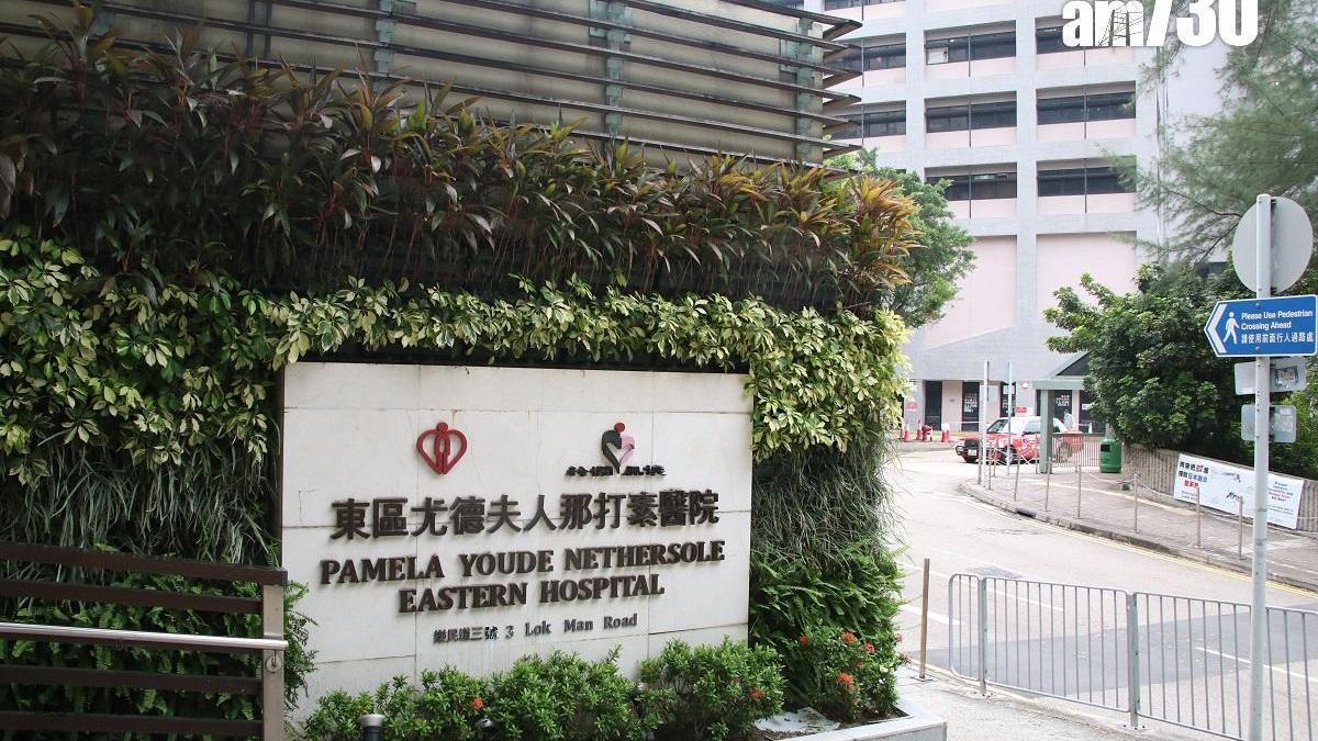 珍惜生命|小西灣佳翠苑五旬婦仰藥輕生 丈夫報警 昏迷送院搶救