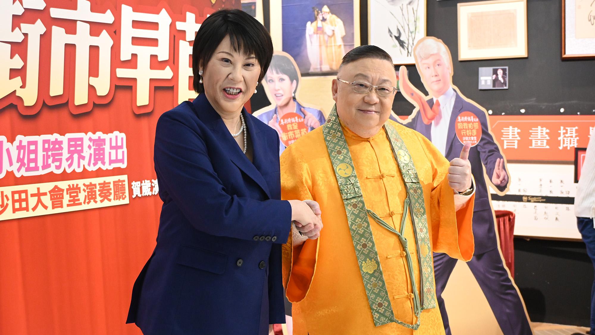 江欣燕扮高市早苗似模似樣 李居明為對方構思脫衣出浴戲