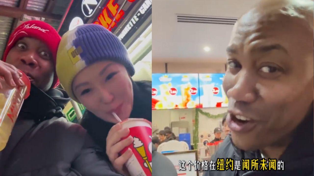 蜜雪冰城價錢獲馬貝利（Stephon Marbury）讚抵飲 紐約店手搖飲品僅1.99美元