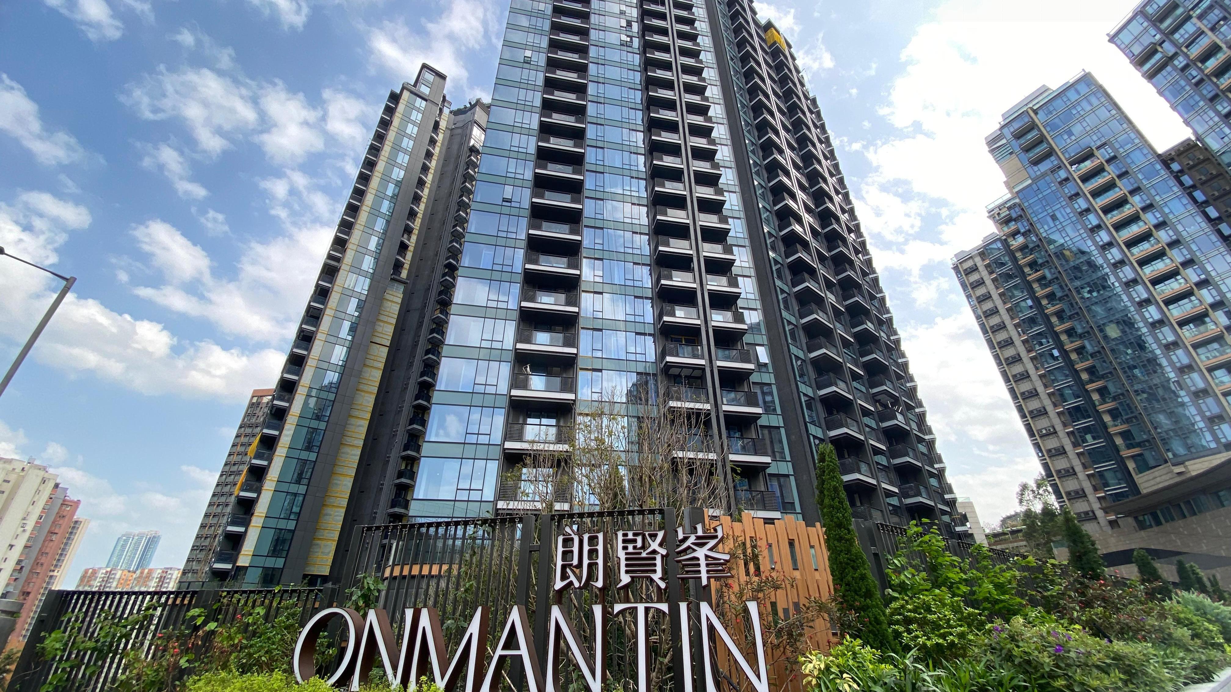 何文田朗賢峯。（資料圖片）