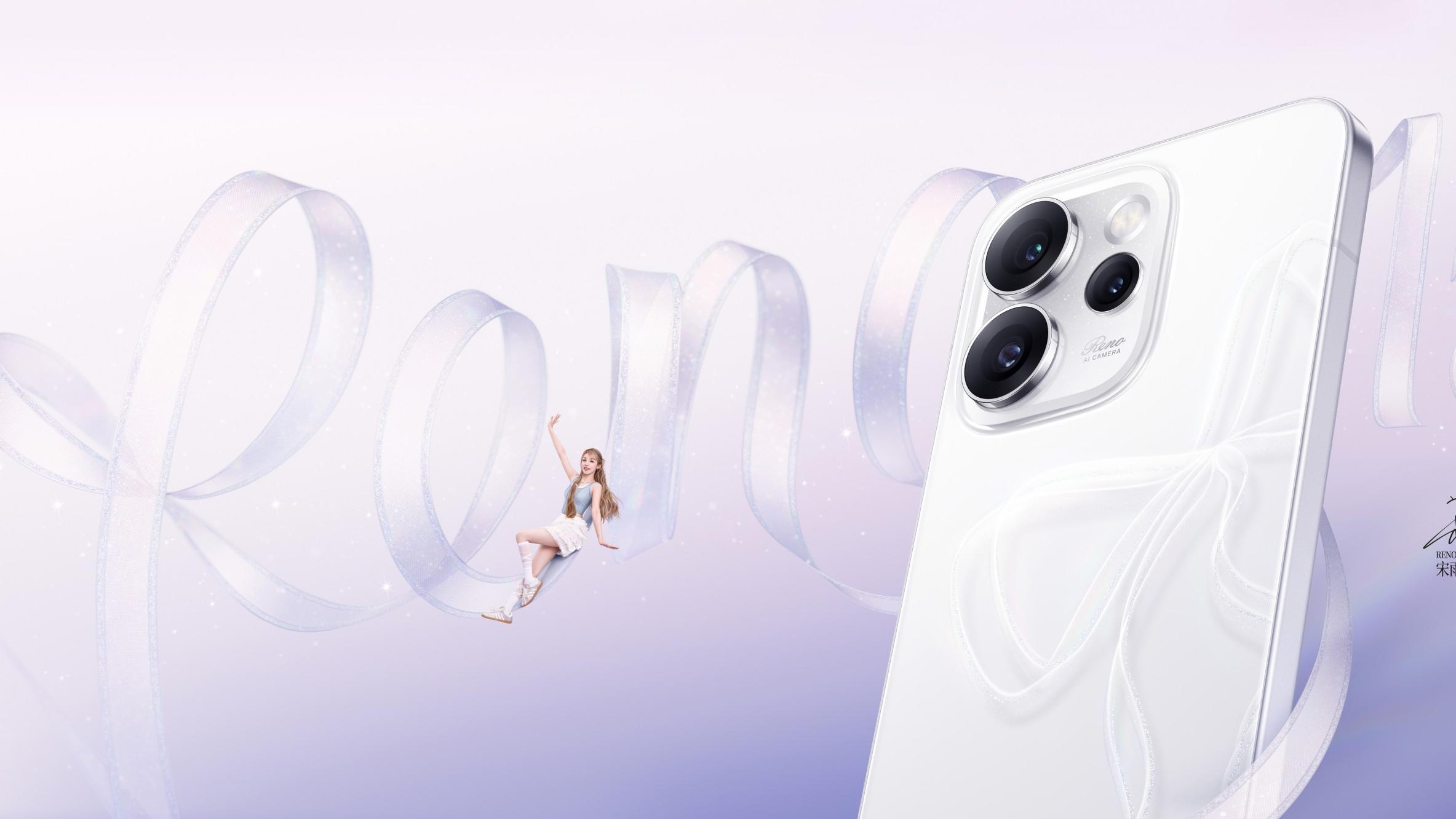 OPPO Reno 15 系列手機海外版發布 標準版/Pro/Pro Max三款型號