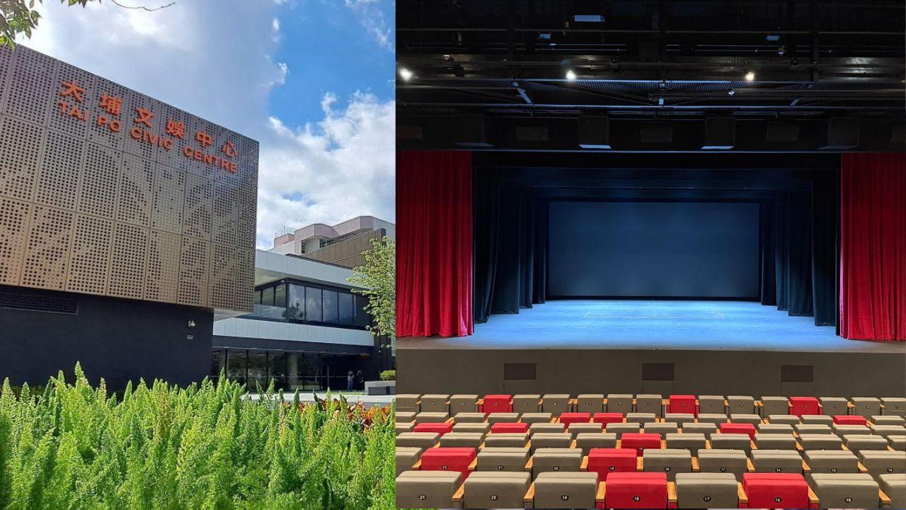 大埔文娛中心上月完成提升工程　周六下午舉行開放日（政府新聞處）