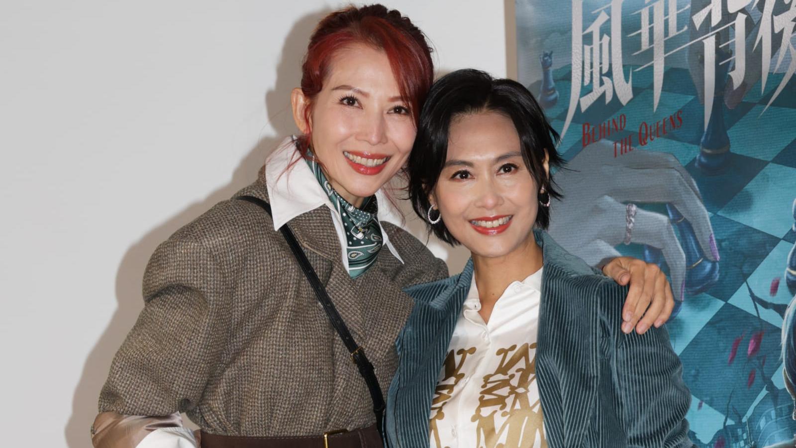 風華背後|蔡少芬朱茵相隔8年再合作拍劇 片場鬥嘴難忘望海喊戲互罵八婆(有片)