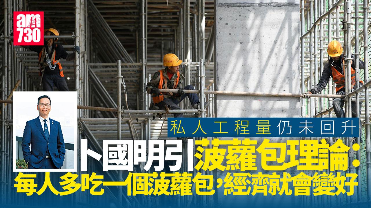 伊朗示威傳至少45死全國斷網 特朗普：德黑蘭或付慘痛代價