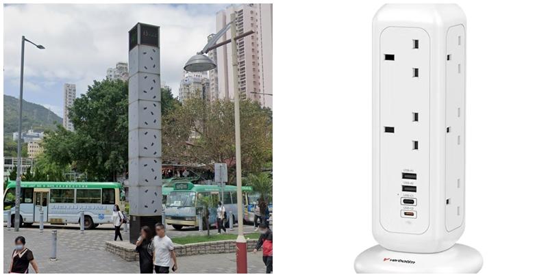 社交平台Threads近日有黃大仙街坊發帖表示，一直對區內一處地標設計感好奇，有人笑指像「直立拖板」。(網上圖片)