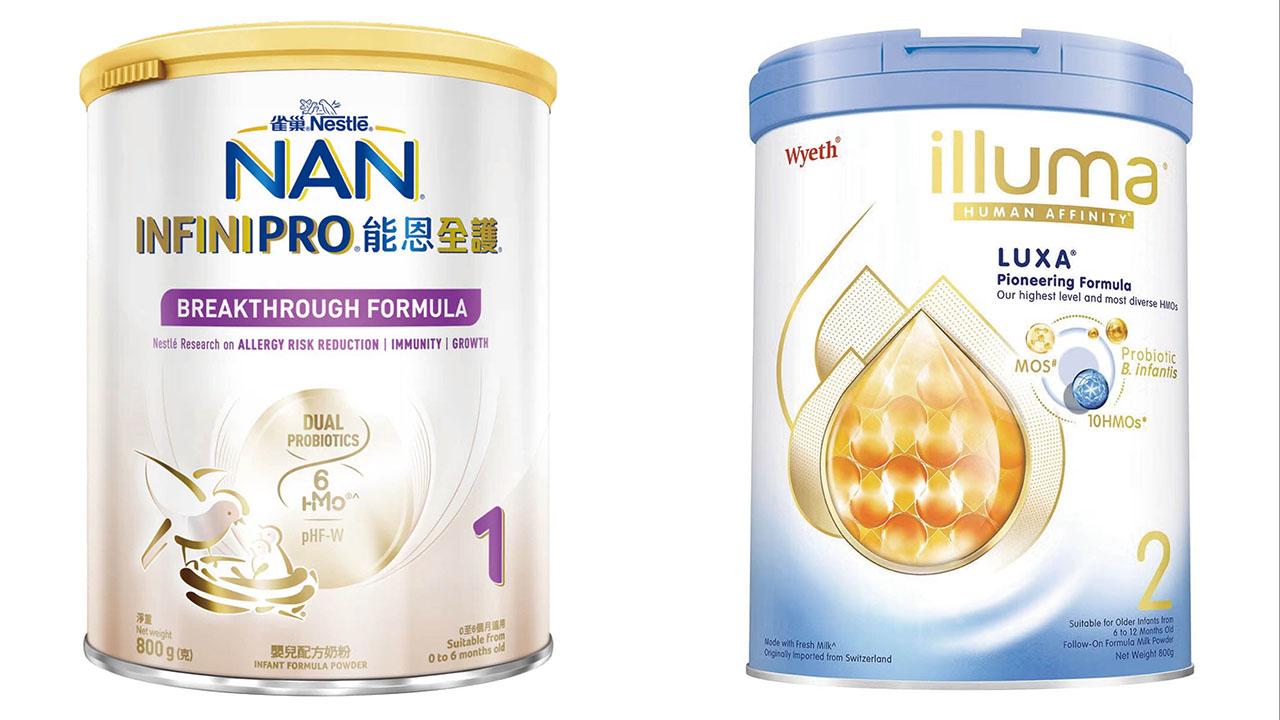 雀巢香港21款進口嬰奶兒奶粉，或受到蠟樣芽孢桿菌污染。(網上圖片)