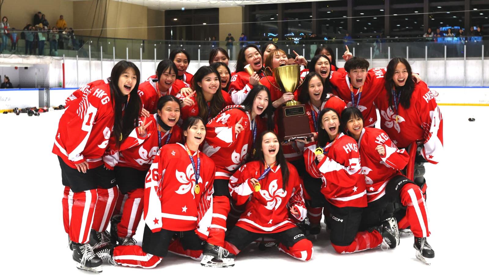 香港冰球錦標賽 男女U18港隊奪冠 備戰世錦賽 愉景灣加建4更衣室
