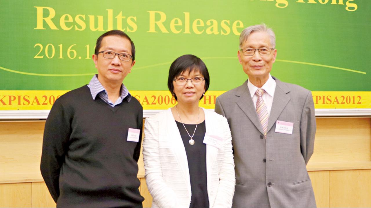 國際研究︰港生科學能力 排名急跌至第九