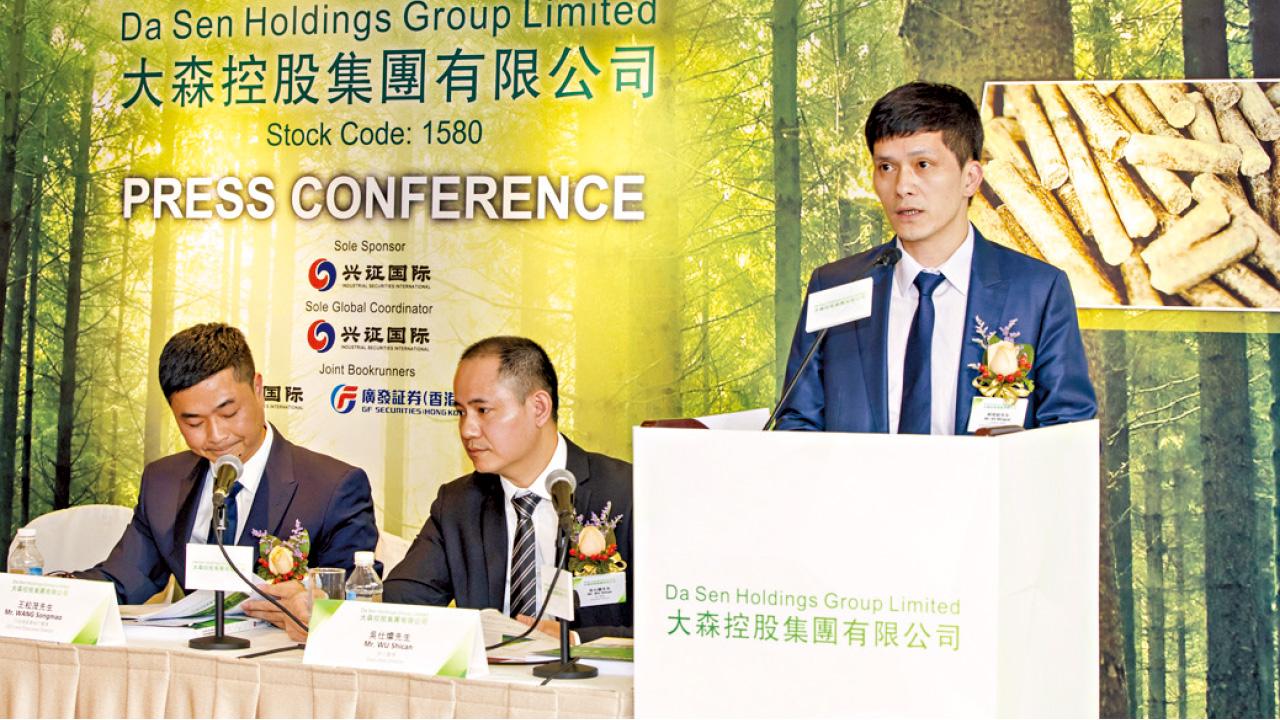 半新股兩極 CMON重創65% 膳源上市累升6倍