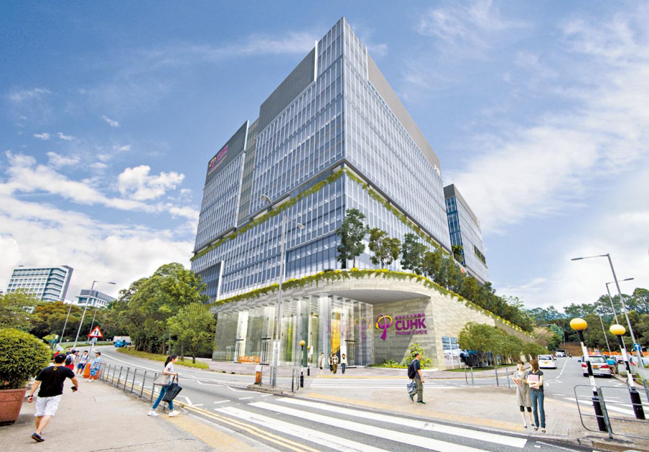將收公院專科門診及日間手術 中大醫院料2020年落成