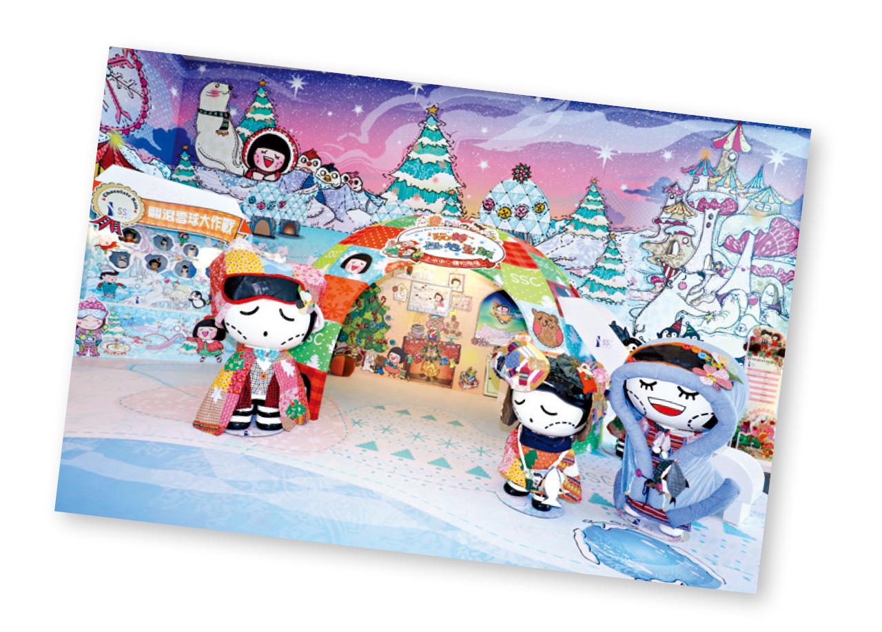 [聖誕特刊]上水中心新都城中心一期~Chocolate Rain極地聖誕