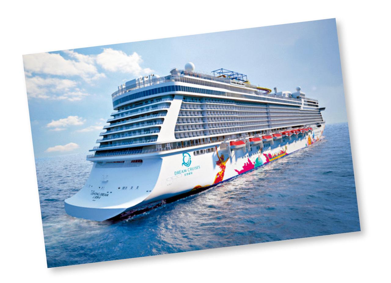 [聖誕特刊]雲頂夢號 海上夢幻佳節