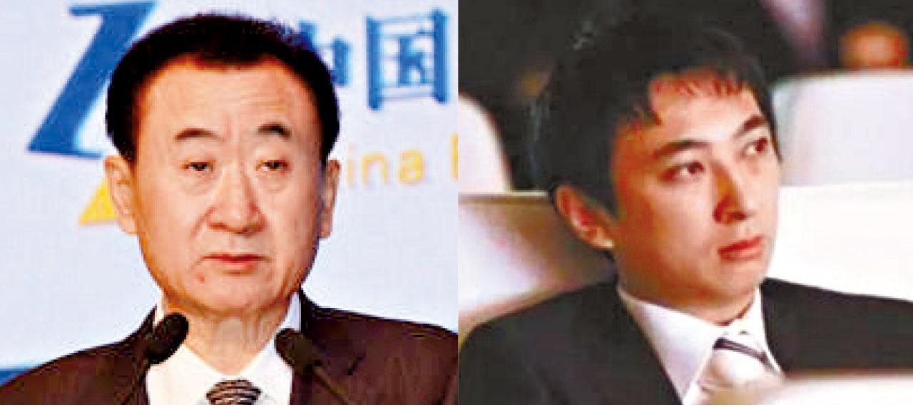 王健林爆王思聰拒承繼家業