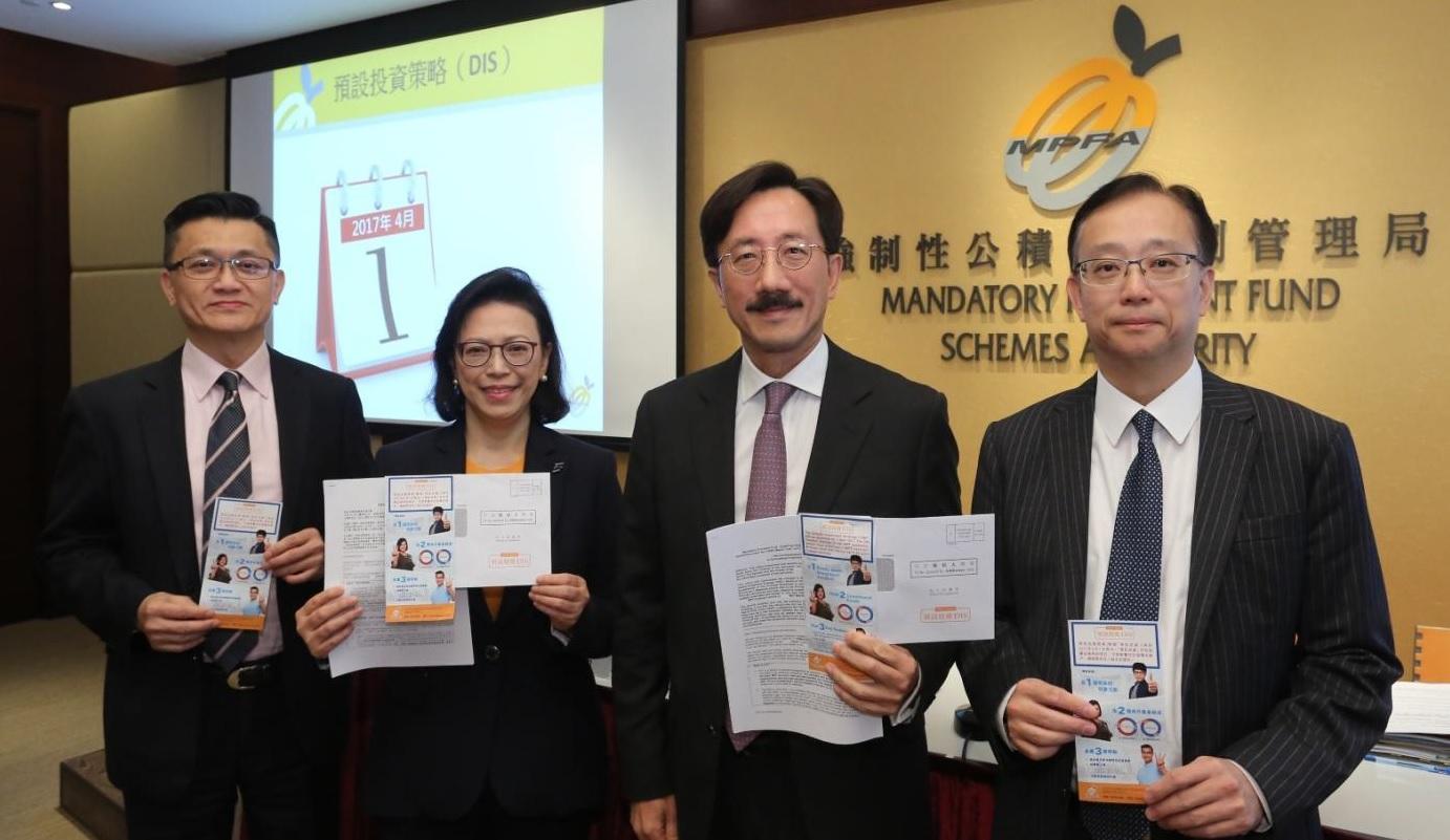 明年4月起打工仔無指示　強積金自動變預設投資