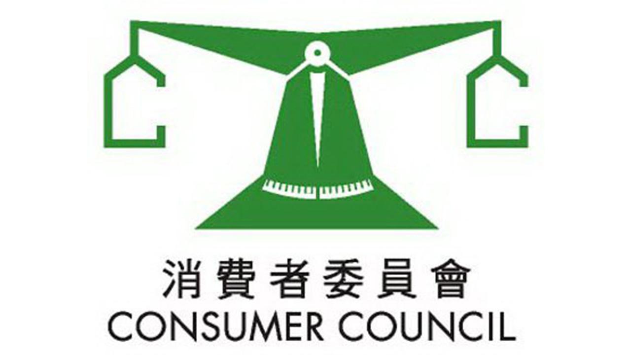 去年逾2,300宗上門維修投訴  按年增長15%