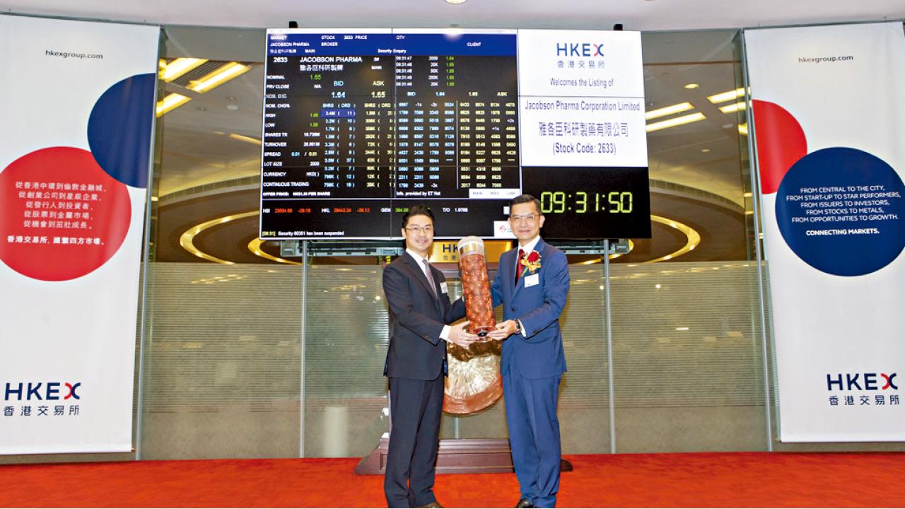 雅各臣5.6億買何濟公