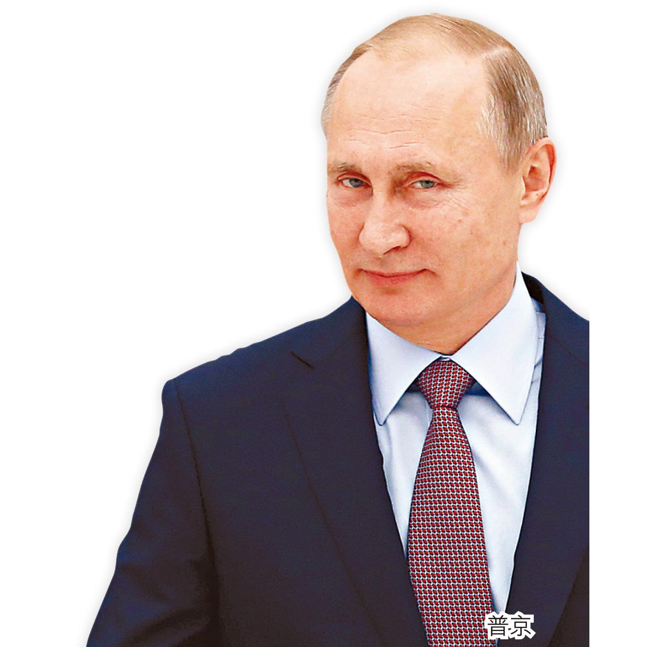 特朗普跳升70級緊隨 權力榜普京四連霸