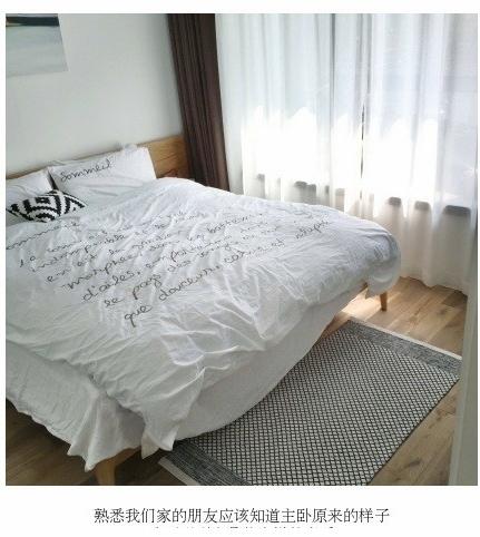 學生租Airbnb拍攝變破壞 事後人間蒸發