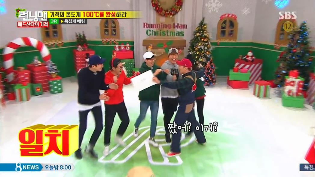 【即時娛樂】《RM》6人心靈感應超準