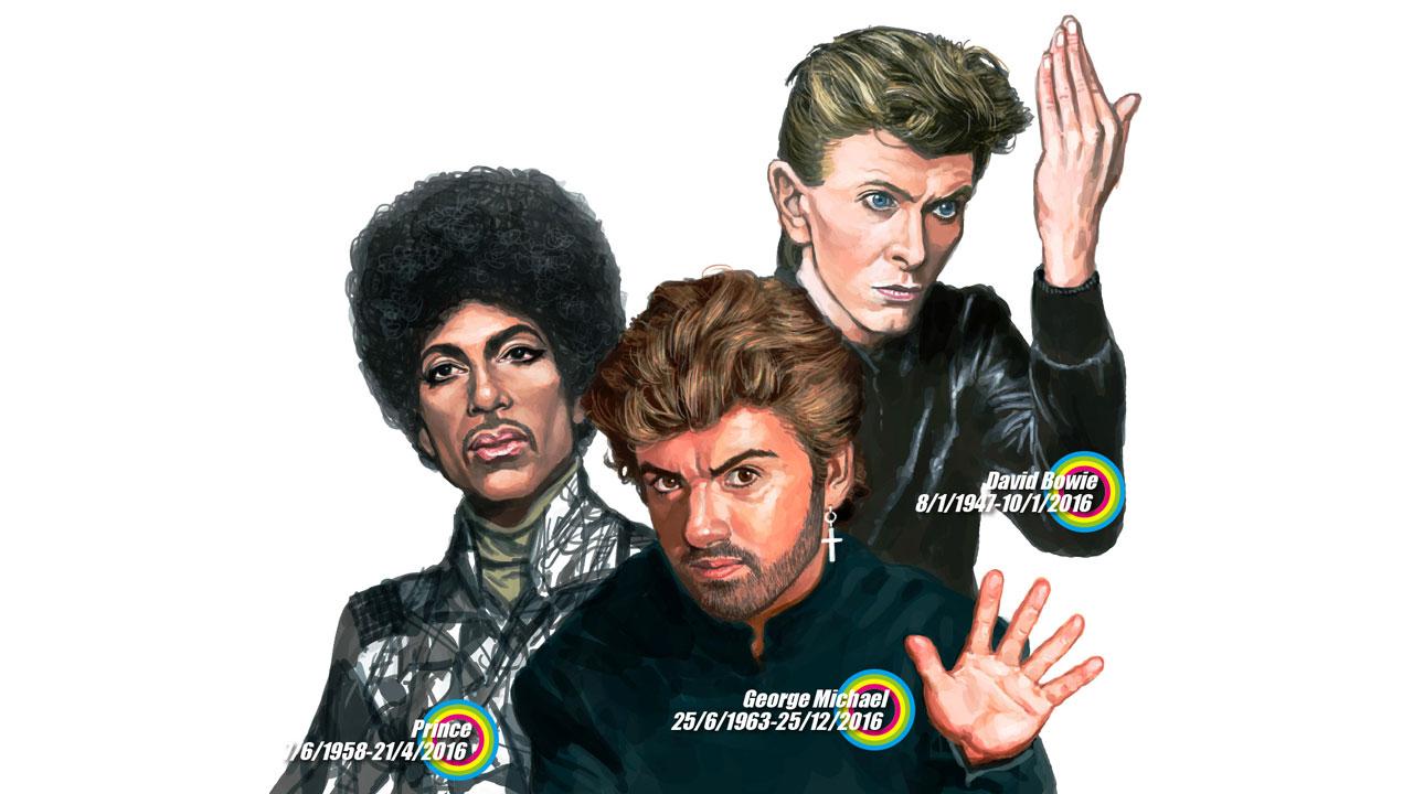 2016 巨星殞落的一年