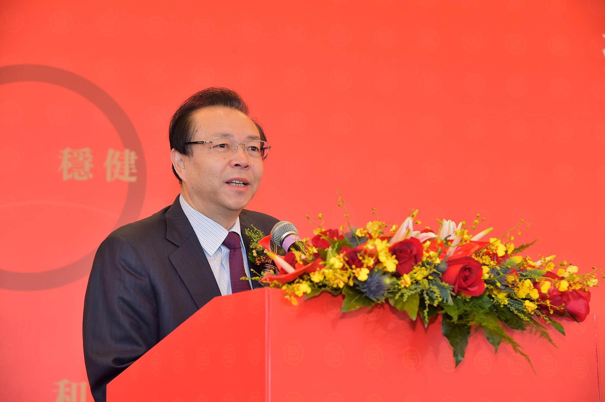 中國華融資產管理旗下中國華融（澳門）開業