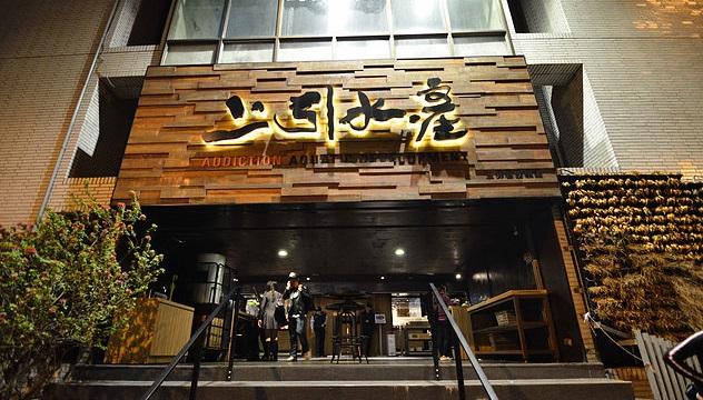 上引水產偷近千元海鮮匿廁所食 3港女限制出境