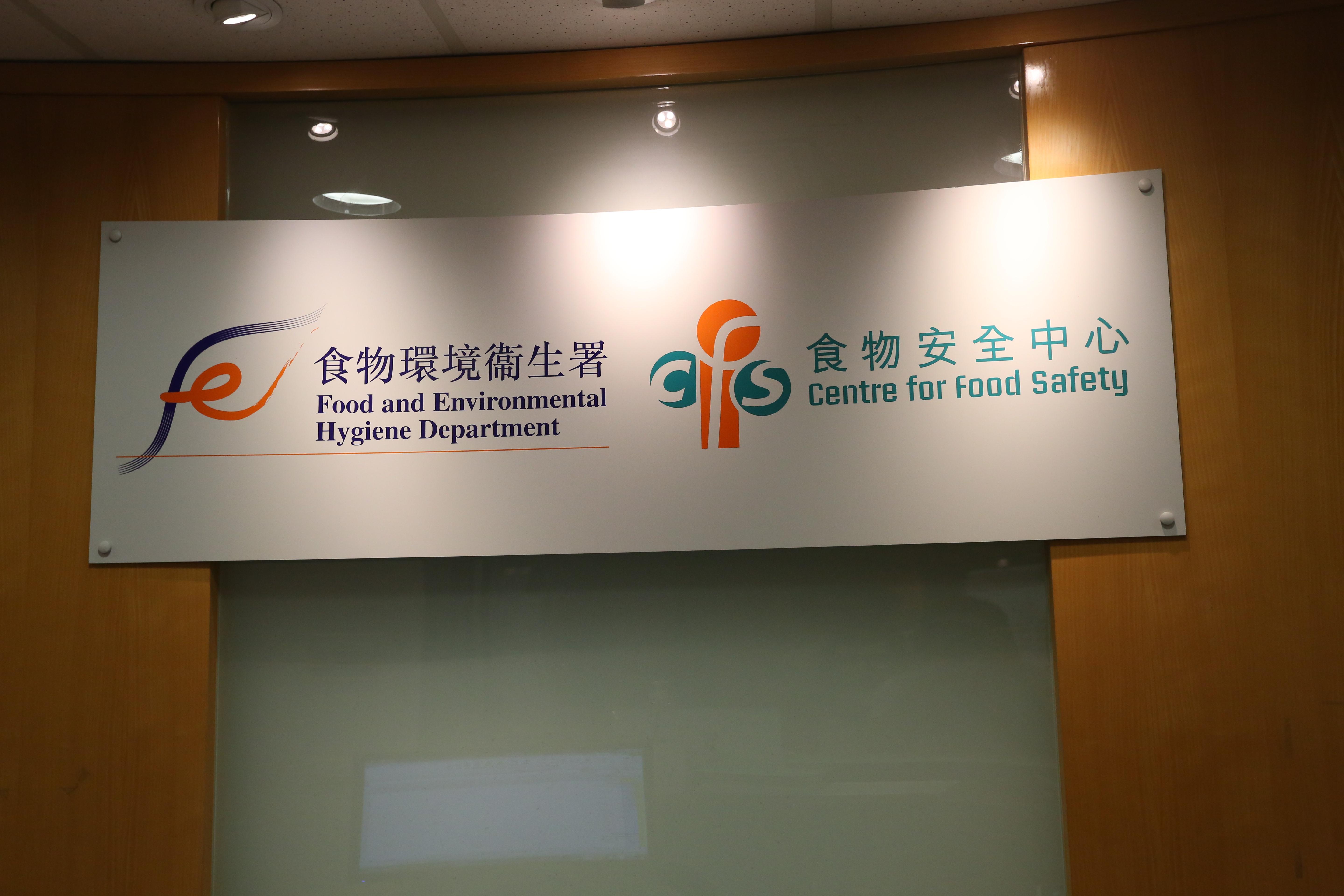 疑受污染澳洲哈密瓜　本港曾進口已售罄