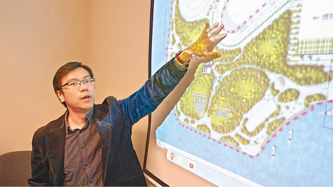 建西九故宮文化博物館 園境師斥違反規劃原意